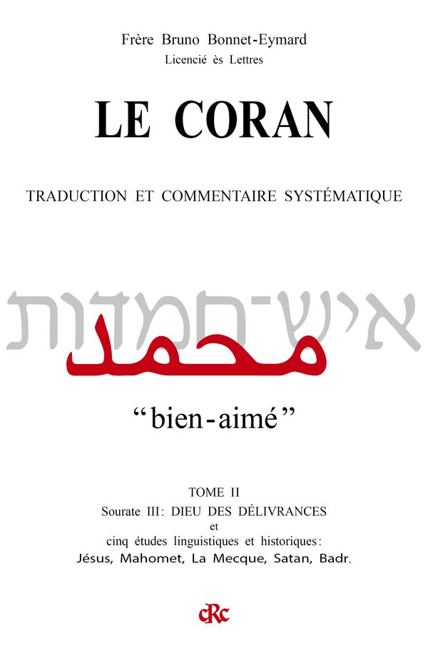 Le Coran - tome 2