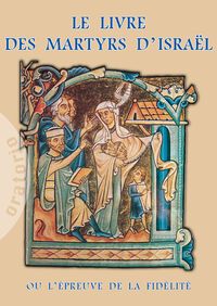 Oratorio - Martyrs d’Israël